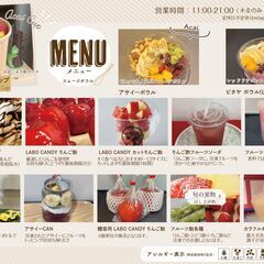 【イベント賑やかし】カラフルわたあめの出張【学園祭・レクレーション・イベント出店】 - 地元のお店
