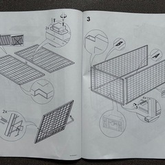 IKEA☆新品・希少・珍品☆クローゼット☆色はグレーですの画像