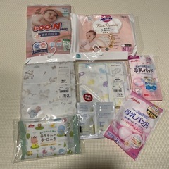 ベビー用品まとめ売り