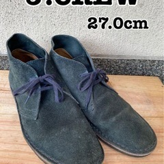 アメリカ購入 J.CREW ワラビーブーツ モカシン