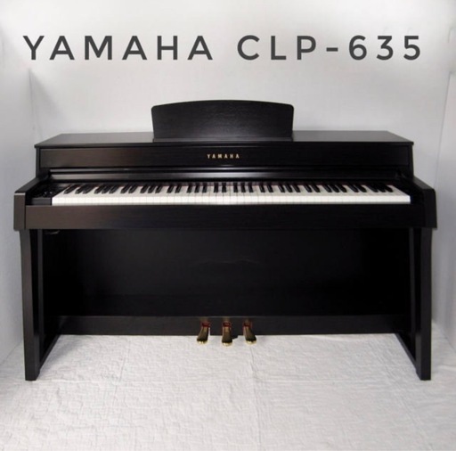 ヤマハ CLP-635