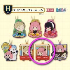 【３点セット】１番くじ スパイファミリー アーニャグッズの画像