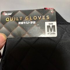 防寒キルト手袋 防寒手袋 ブラック Ｍサイズの画像