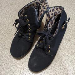 靴 ファスナー有り　