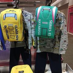 トミカ プラレール 新幹線ドクターイエローリュック付きキッズ福袋１３０サイズの画像