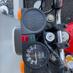 取引中　ポップギャルの画像