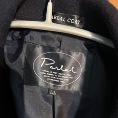 久留米附属中のピーコートLLの画像