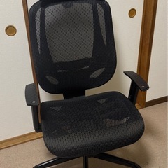 ニトリ オフィスチェア メッシュ素材
