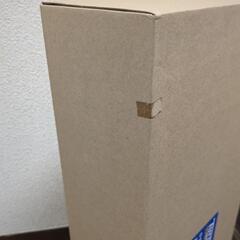 早急!!新品☆ターボプロ デラックスの画像