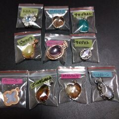 ★纏めて★　シルバー９２５使用　ペンダントトップセット