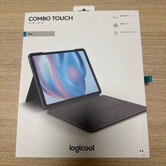 iPad Air13インチ用キーボード一体型ケース