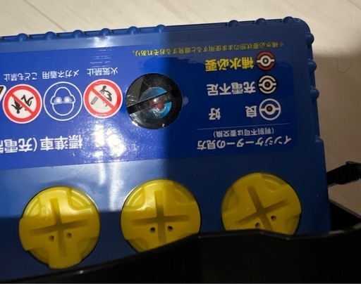 60B19R カーバッテリー