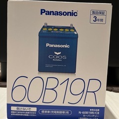 60B19R カーバッテリー