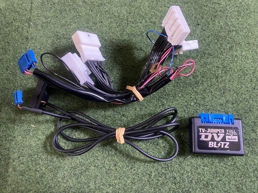 ⭐︎車種別限定⭐︎TVキット取付工賃コミコミ価格！