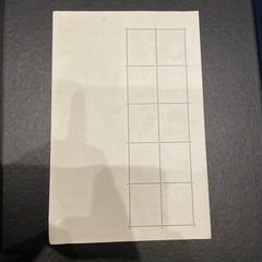 限定切符❗️機動戦士ガンダムの画像