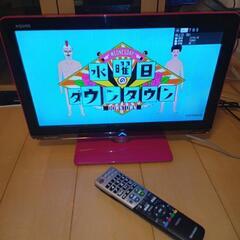 かわいいピンクのテレビ　TV 地デジ　液晶　19インチ　19型の画像