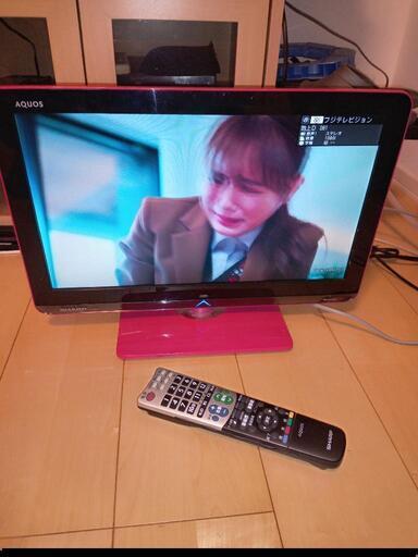 かわいいピンクのテレビ　TV 地デジ　液晶　19インチ　19型