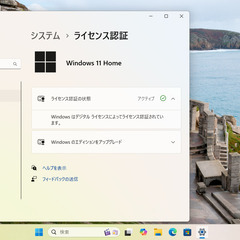 モンハンワイルズ推奨GPU＆14コアCPU搭載のコスパ最高ゲーミングPCの画像