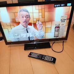 Hisense　2017　テレビ　TV 地デジ　液晶　24インチ　24型の画像