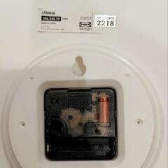 IKEA壁掛け時計イェンキグJÄNKGの画像