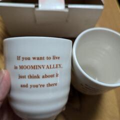 新品未使用　ムーミン　ペア湯呑みの画像