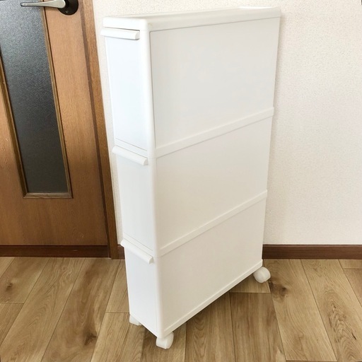 スリム3段引き出し