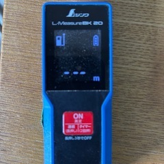 シンワ　Ｌ－ＭｅａｓｕｒｅＢＫ ２０ 大型液晶の画像