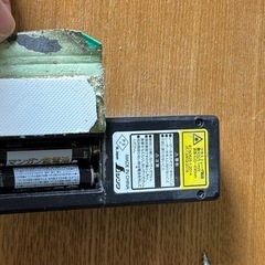 シンワ　Ｌ－ＭｅａｓｕｒｅＢＫ ２０ 大型液晶の画像