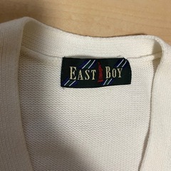 イーストボーイベスト ボタン 白(9号)の画像