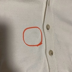 イーストボーイベスト ボタン 白(9号)の画像