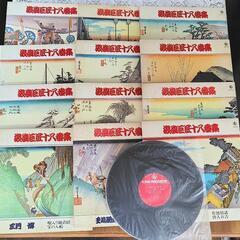 レコード・12枚組