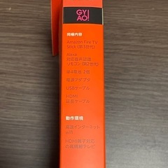 Firetvstickの画像