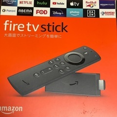 Firetvstick