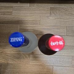 石原裕次郎　焼酎　清酒　古酒　ディスプレイ，鑑賞用　　の画像