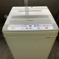 Panasonic 全自動電気洗濯機 NA-F50B9