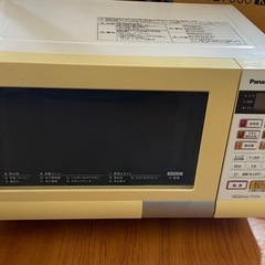 受け渡し決定　電子レンジ