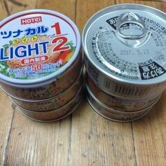 再出品☆ツナカル6缶