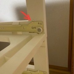 訳ありプラスチック製チェストの画像