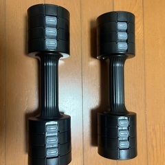 可変式ダンベル2.5kg×2