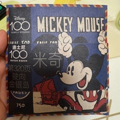 judydoll化粧品の画像