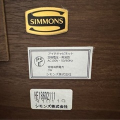 高級ブランドメーカーシモンズの ベッドフレーム
の画像
