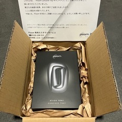 ploomX stick tray 非売品　灰皿   の画像