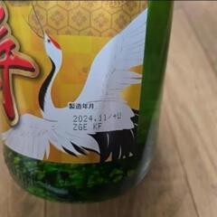 白鶴　祝寿　金箔入　1.8L  の画像