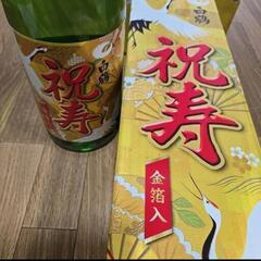 白鶴　祝寿　金箔入　1.8L  の画像
