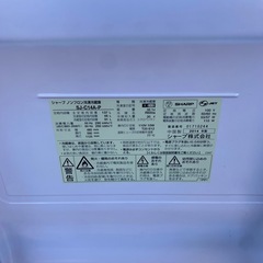 SJ-C14A-P シャープ 137L 2ドア冷蔵庫 ピンク系の画像