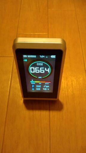 CO2マネージャー 二酸化炭素濃度測定器 TOAMIT 東亜産業