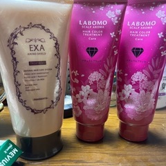 ヘアカラートリートメント　ラボモ