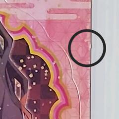 ① 鬼滅の刃　マグネットシートの画像