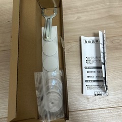 つまずきにくいベビーゲートの画像