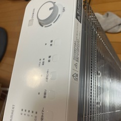 ダイキン　DAIKIN 暖房機　暖房セラムヒート ERFT11ZS-W [マットホワイト]の画像